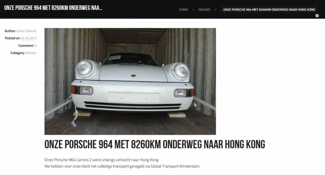 Hong_Kong964.jpg